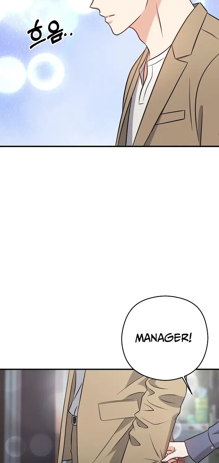 The Second Proposal Is Sweet Chapter 11 page 45 - 