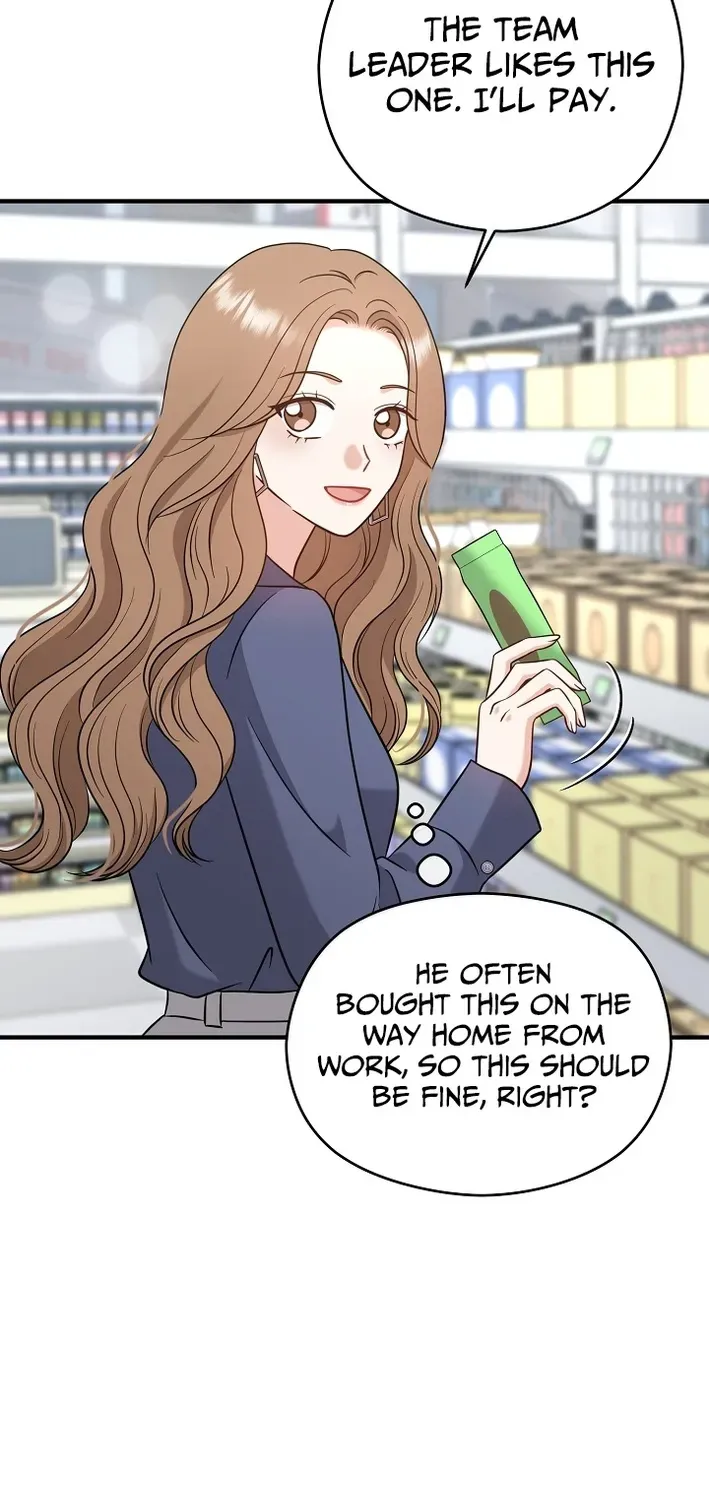 The Second Proposal Is Sweet Chapter 11 page 52 - 
