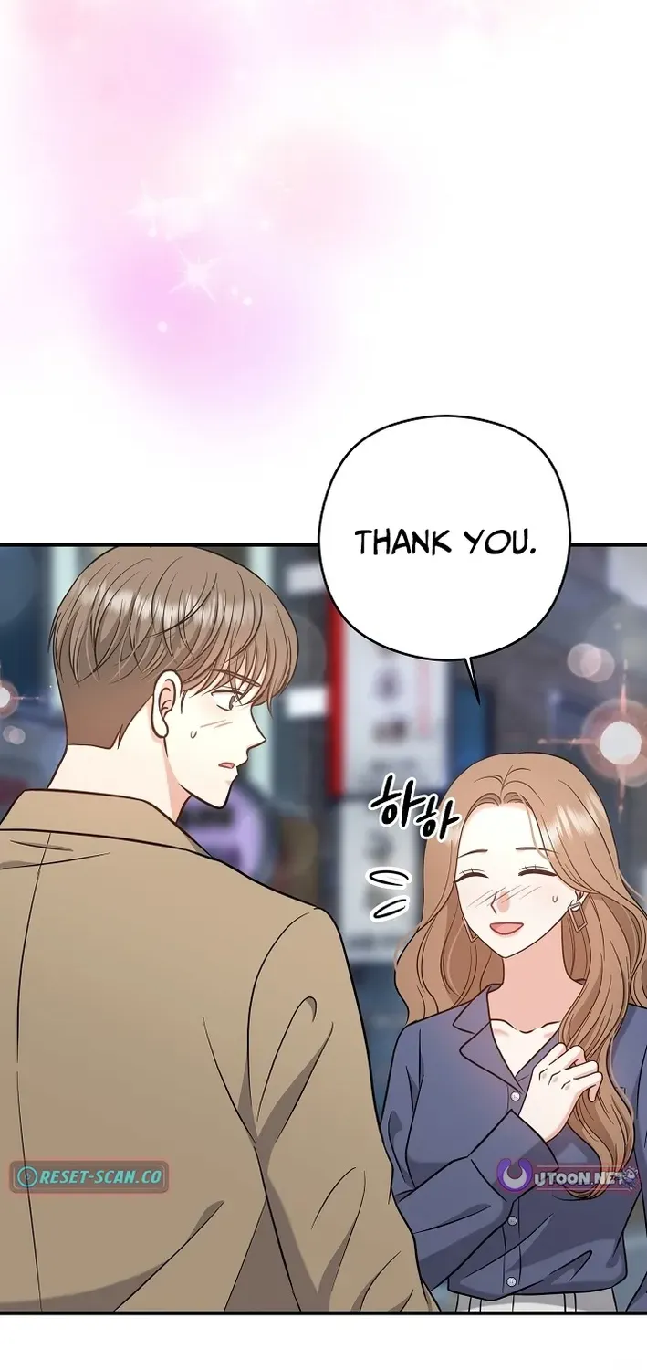 The Second Proposal Is Sweet Chapter 11 page 62 - 