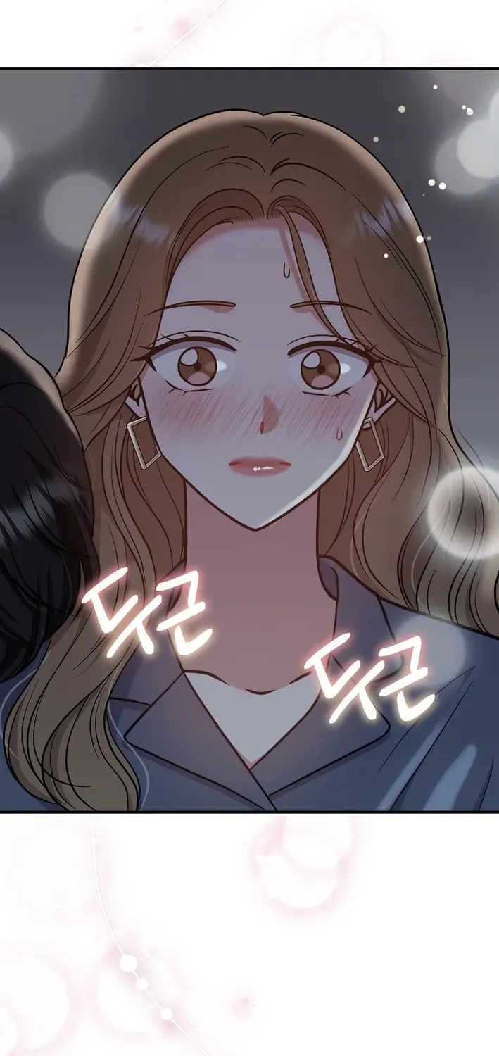 The Second Proposal Is Sweet Chapter 12 page 11 - 
