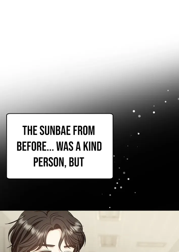 The Second Proposal Is Sweet Chapter 12 page 14 - 