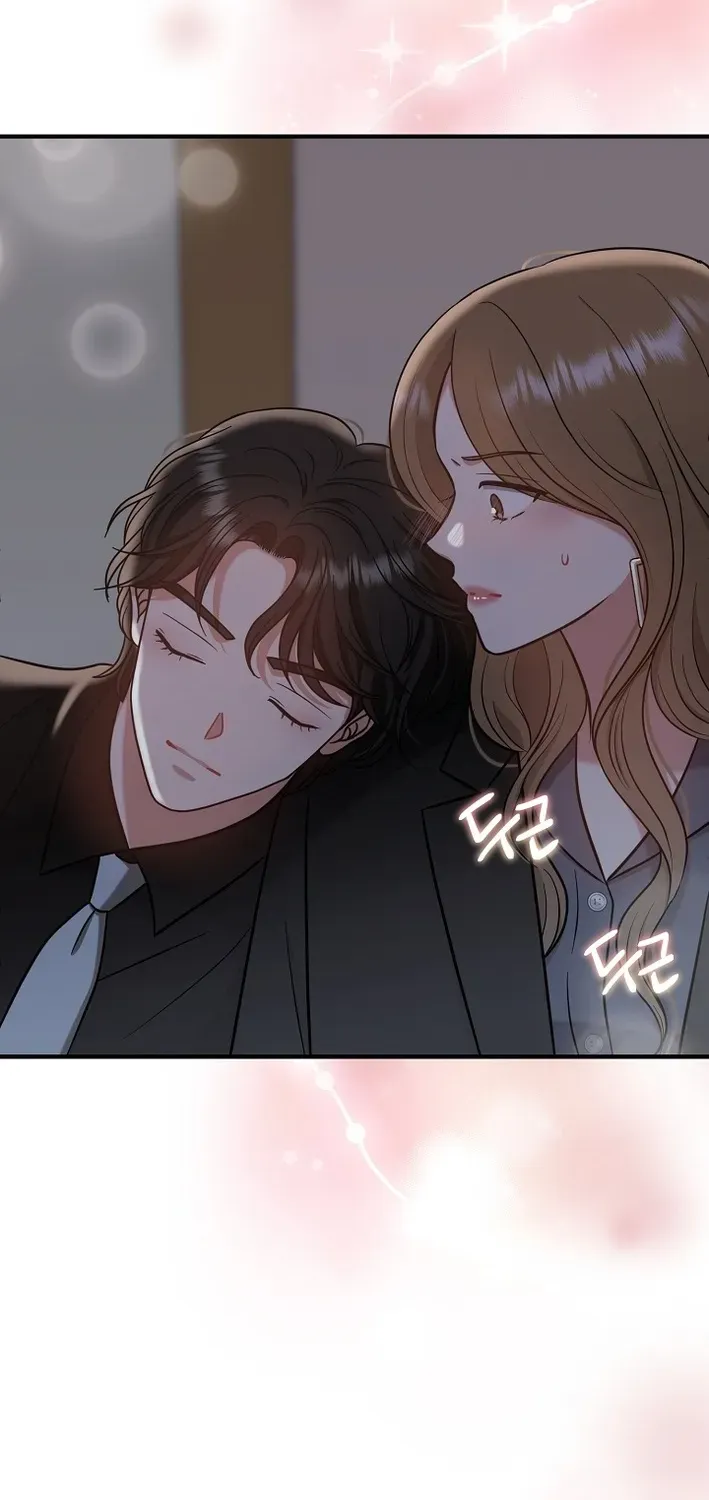 The Second Proposal Is Sweet Chapter 12 page 23 - 