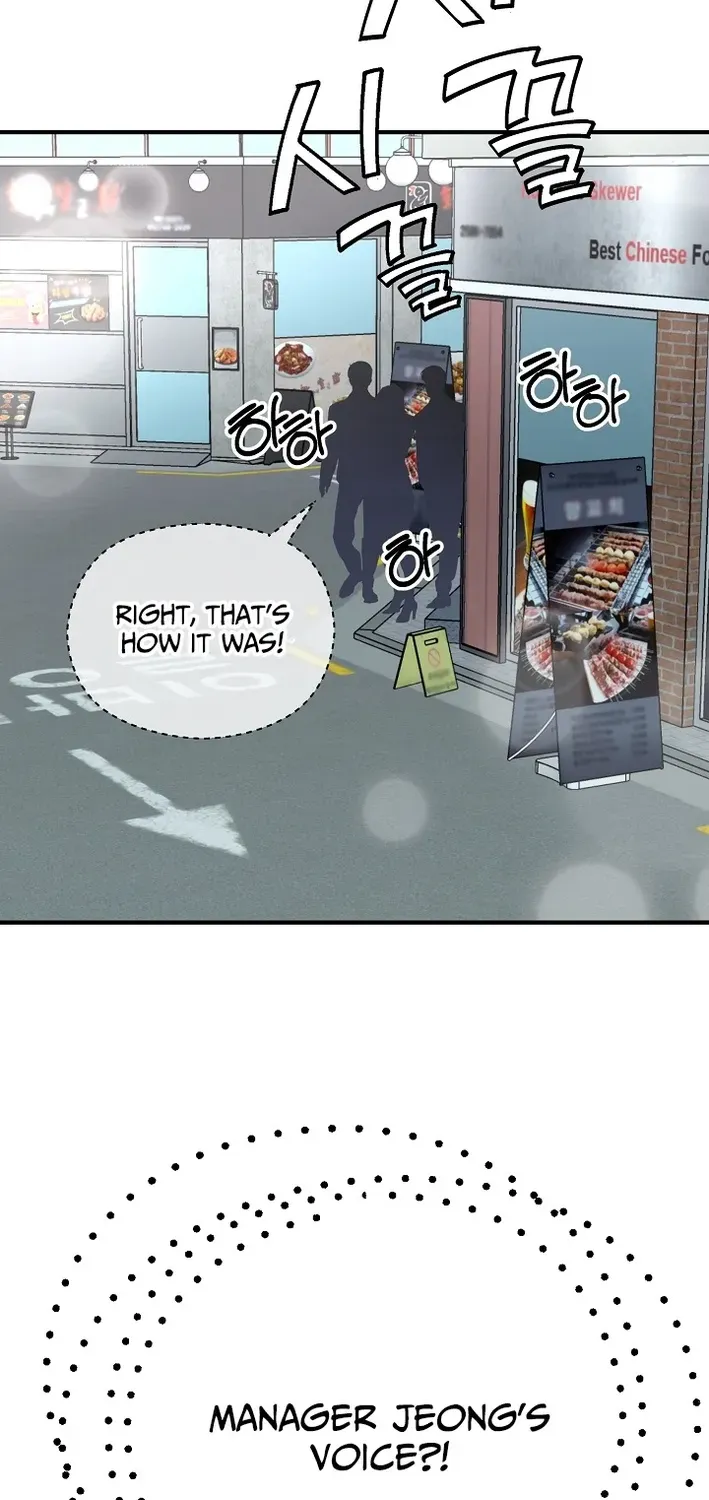 The Second Proposal Is Sweet Chapter 12 page 25 - 