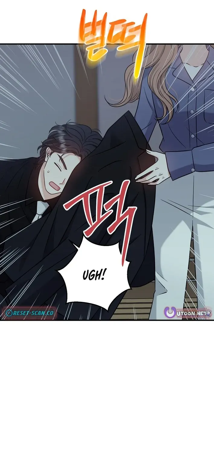 The Second Proposal Is Sweet Chapter 12 page 27 - 