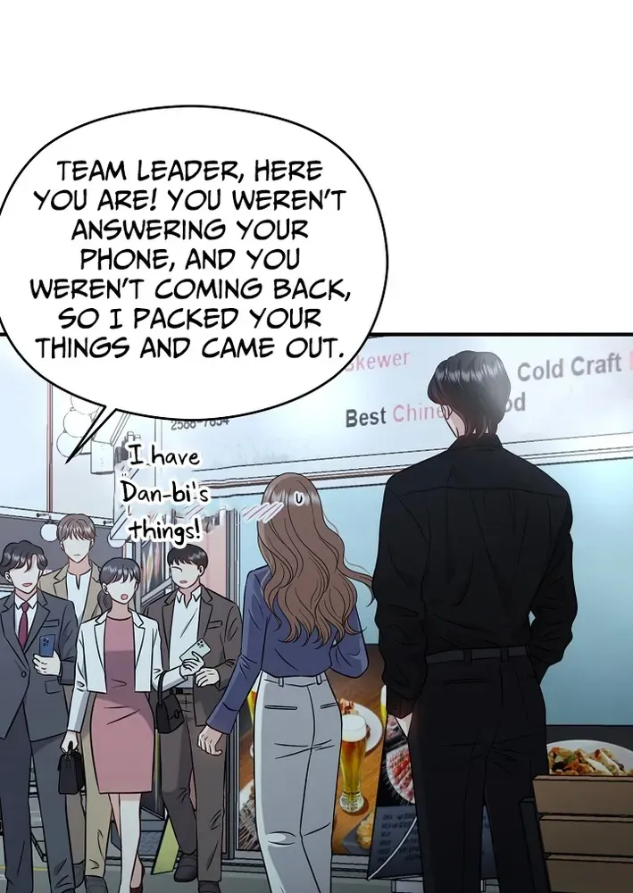 The Second Proposal Is Sweet Chapter 12 page 28 - 