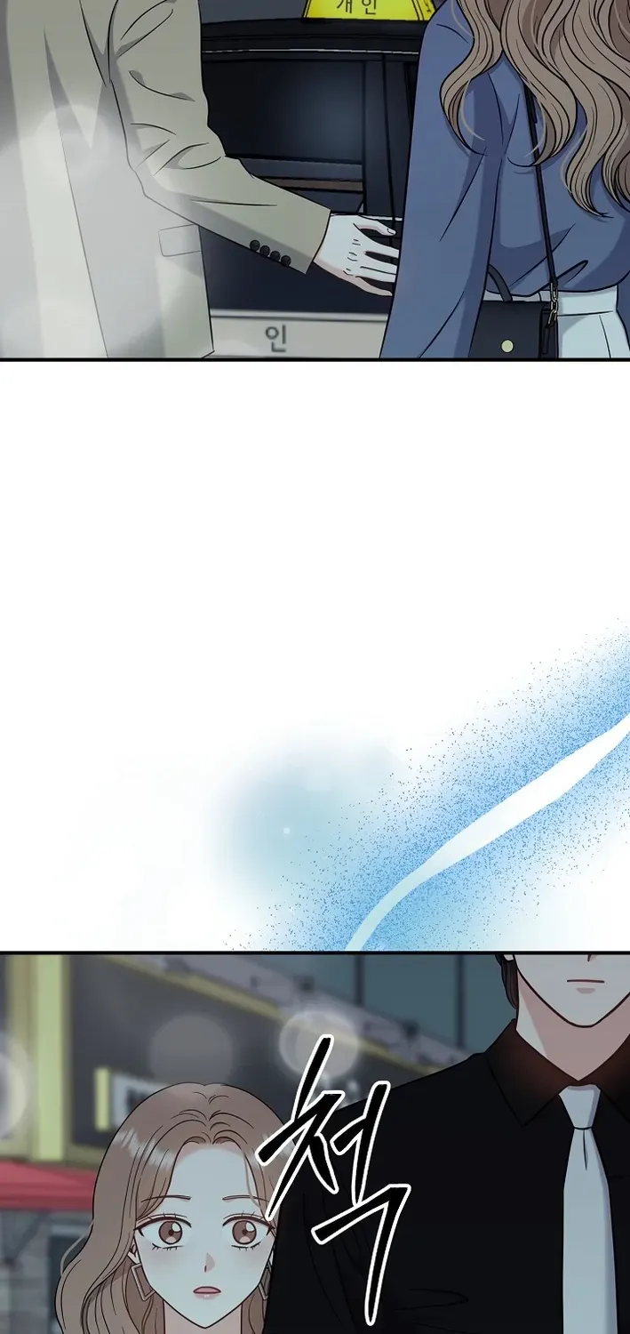 The Second Proposal Is Sweet Chapter 12 page 32 - 