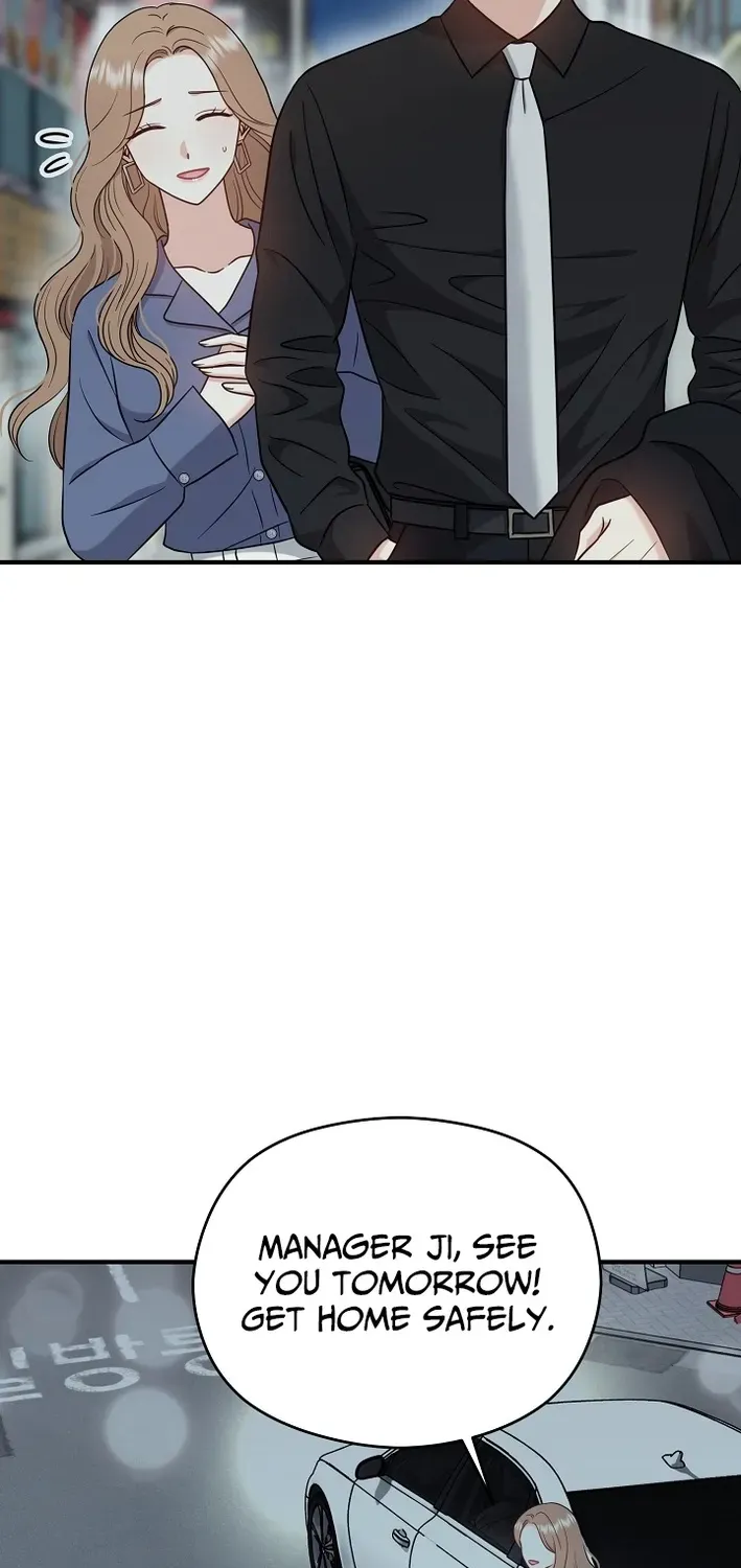 The Second Proposal Is Sweet Chapter 12 page 41 - 