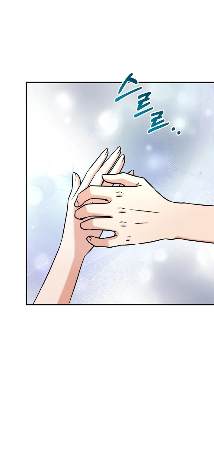The Second Proposal Is Sweet Chapter 13 page 52 - 