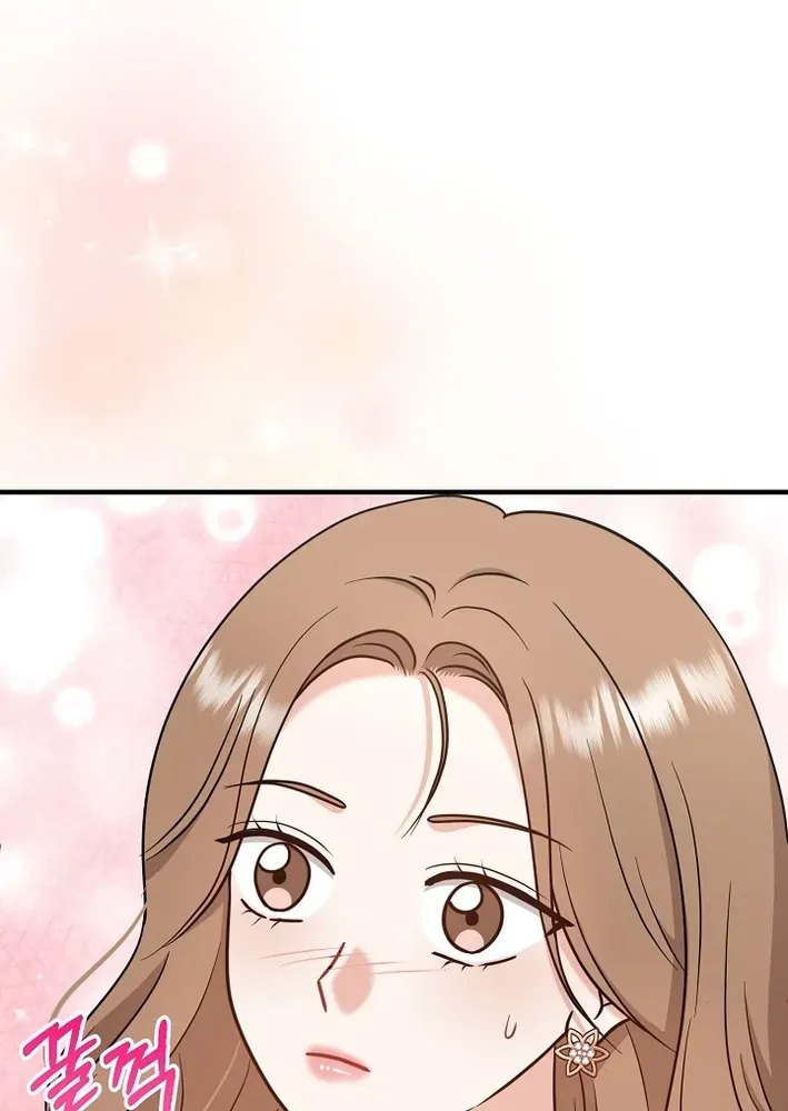 The Second Proposal Is Sweet Chapter 13 page 70 - 