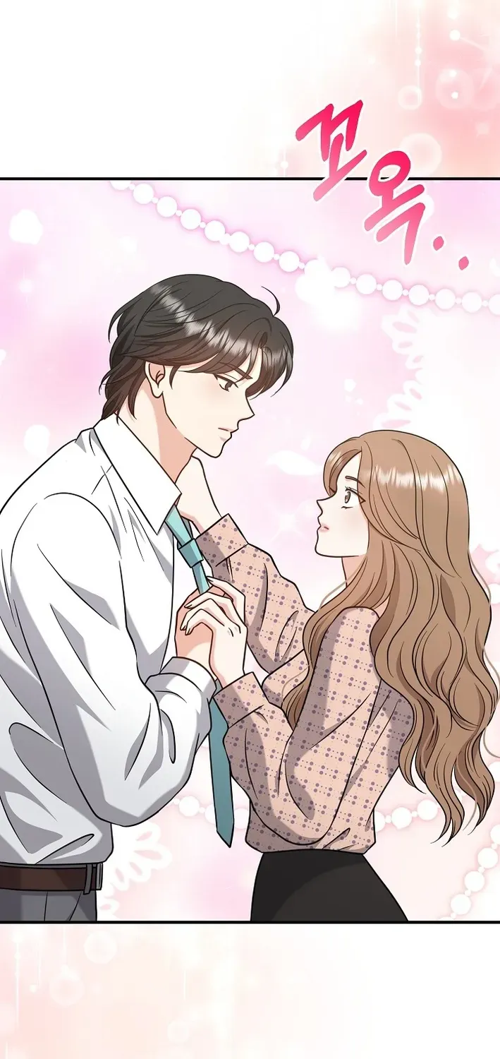 The Second Proposal Is Sweet Chapter 13 page 76 - 