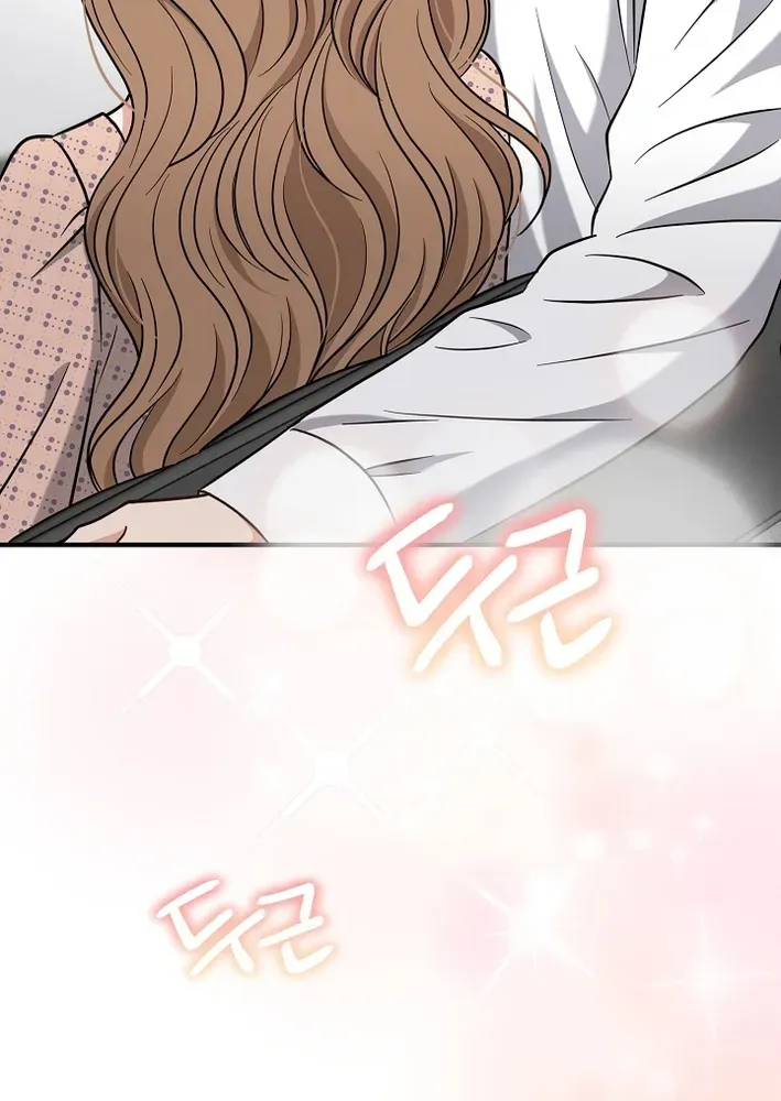 The Second Proposal Is Sweet Chapter 14 page 56 - 
