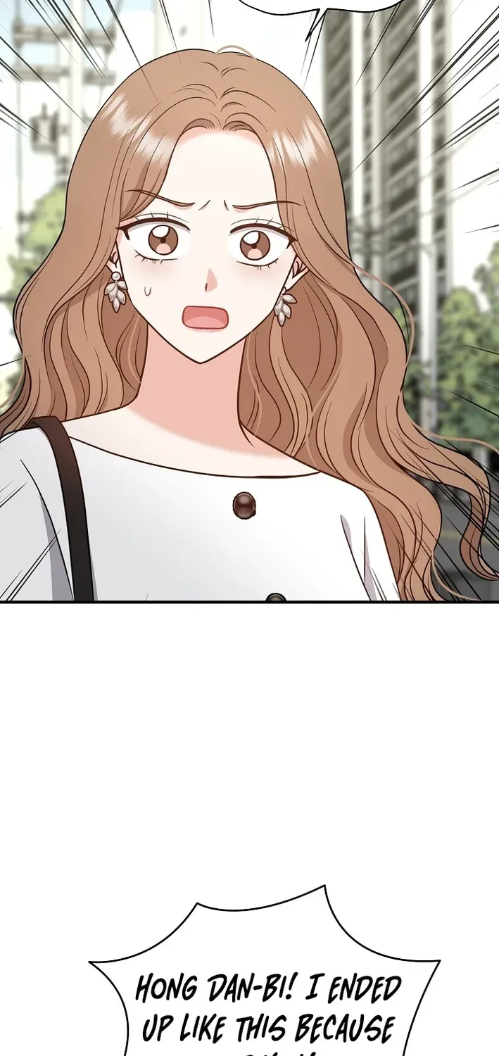 The Second Proposal Is Sweet Chapter 14 page 75 - 