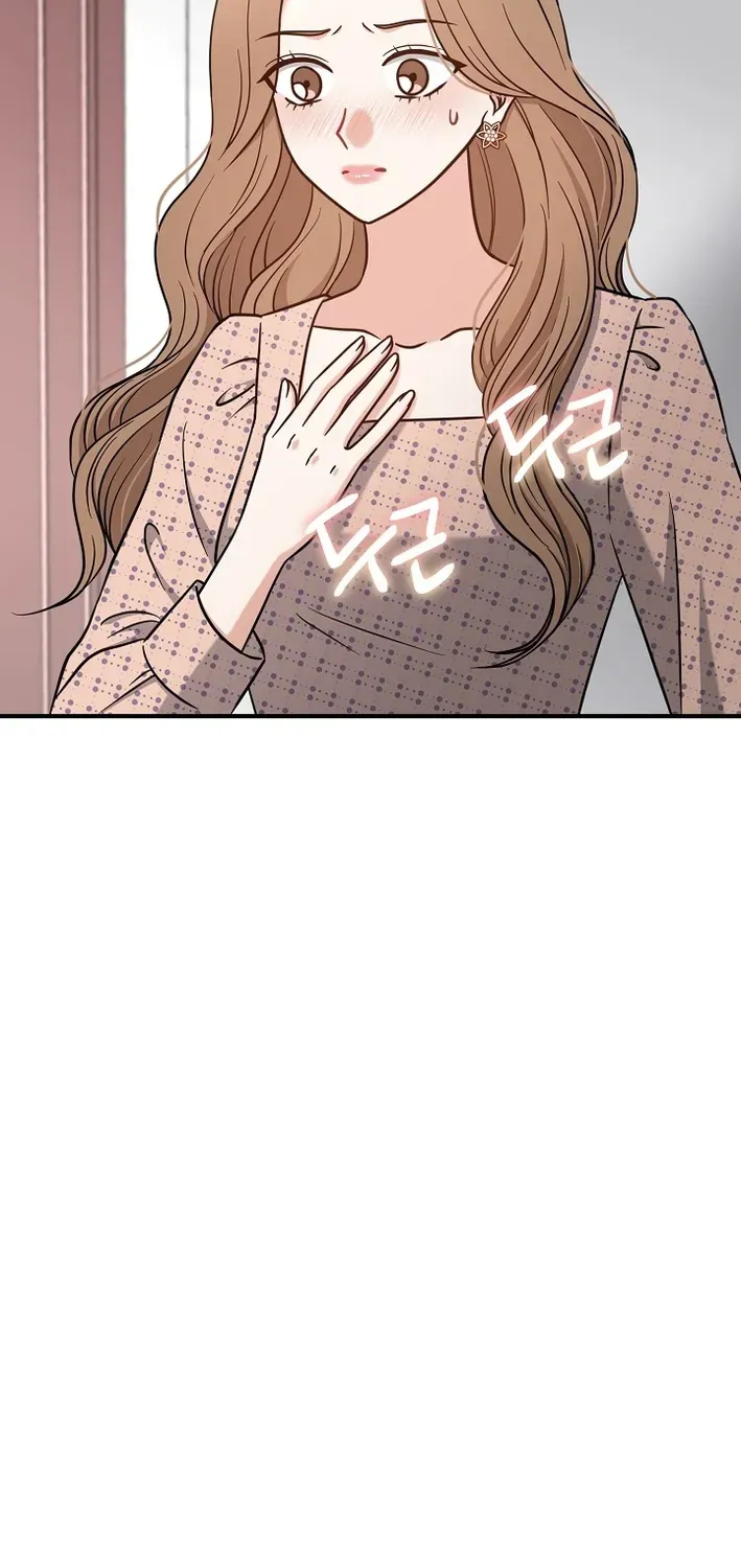 The Second Proposal Is Sweet Chapter 14 page 10 - 