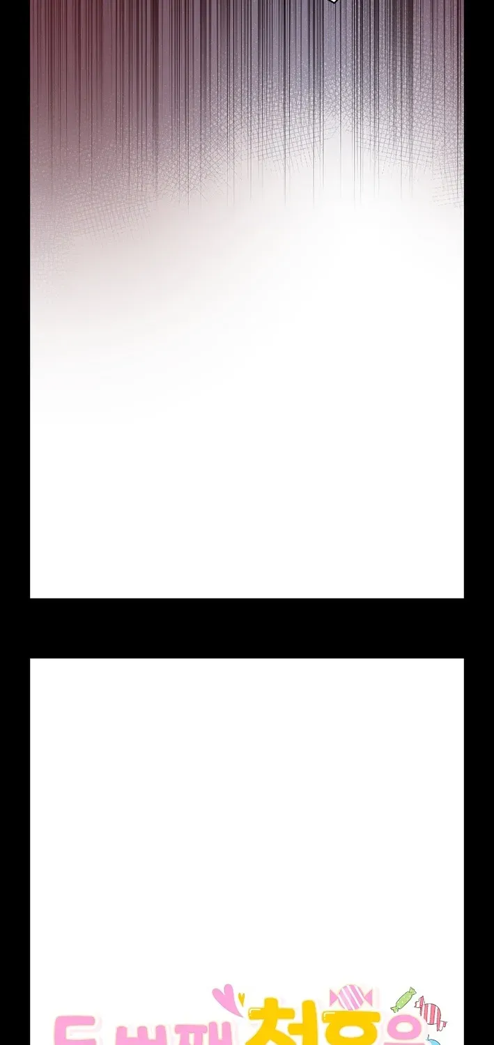 The Second Proposal Is Sweet Chapter 15 page 12 - 