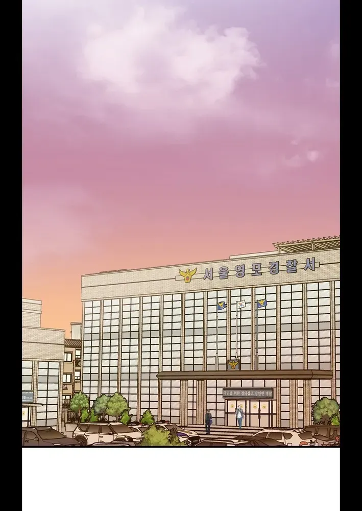 The Second Proposal Is Sweet Chapter 15 page 14 - 