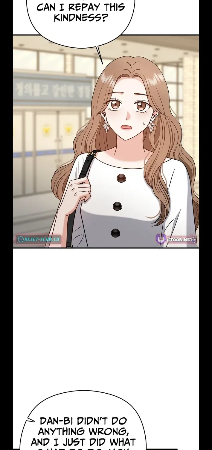 The Second Proposal Is Sweet Chapter 15 page 24 - 