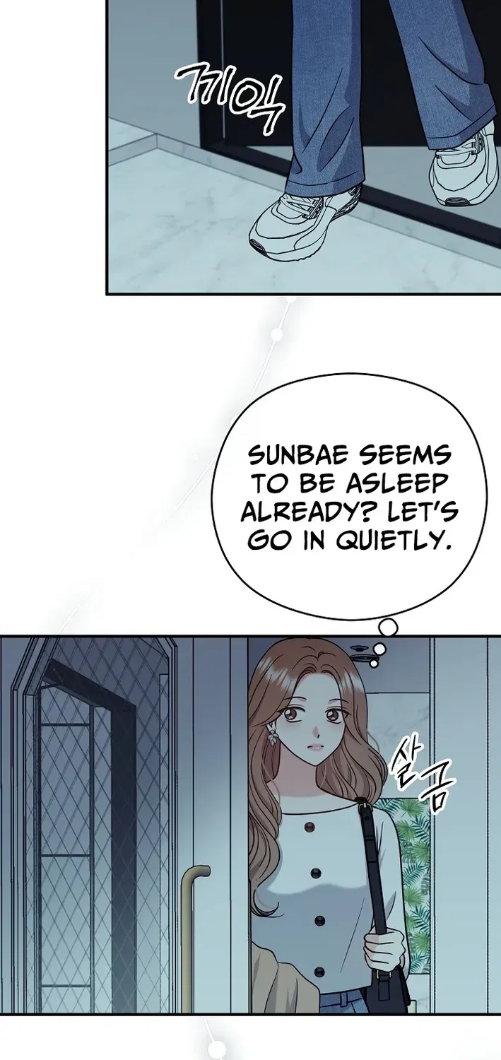 The Second Proposal Is Sweet Chapter 15 page 45 - 