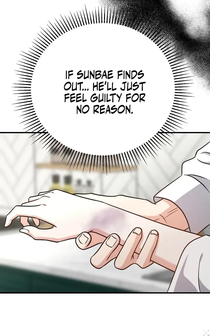The Second Proposal Is Sweet Chapter 16 page 13 - 