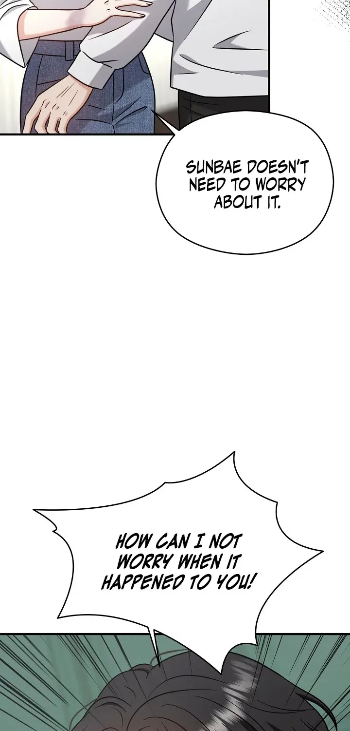 The Second Proposal Is Sweet Chapter 16 page 16 - 