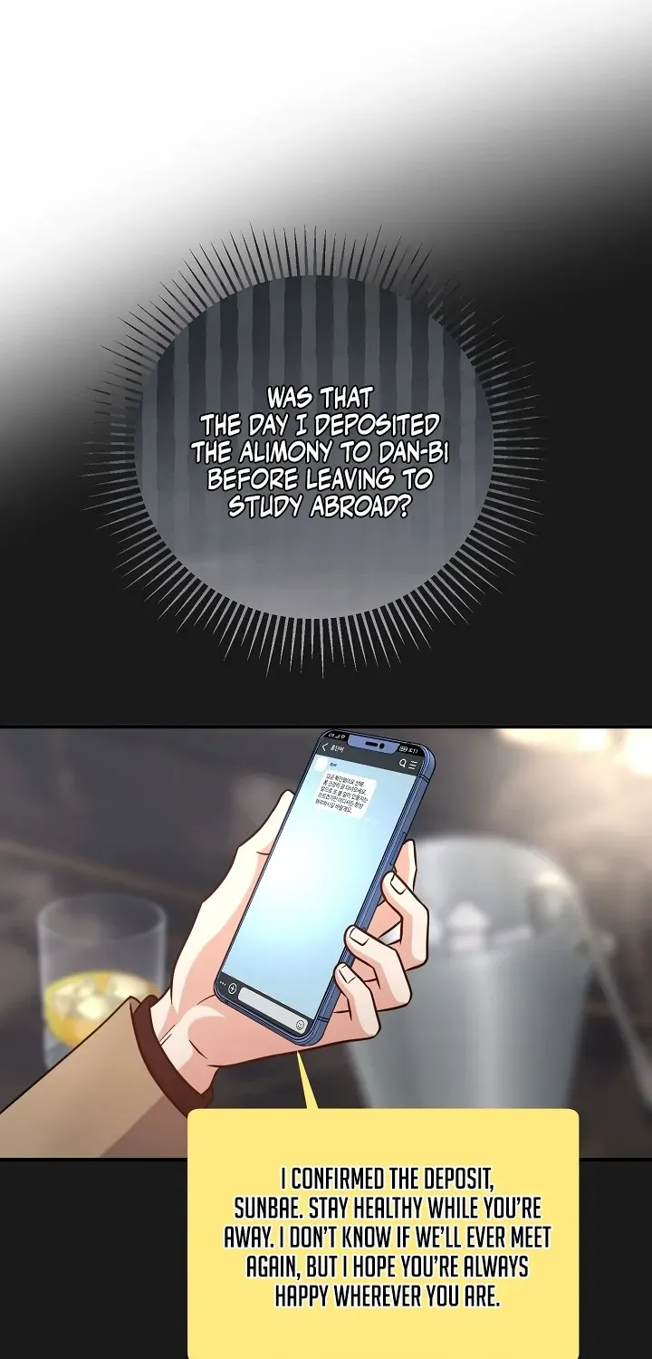 The Second Proposal Is Sweet Chapter 16 page 42 - 
