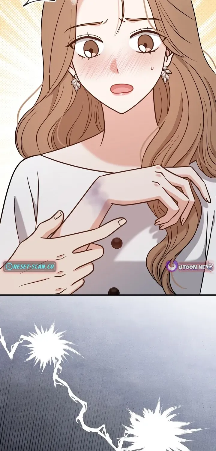 The Second Proposal Is Sweet Chapter 16 page 6 - 