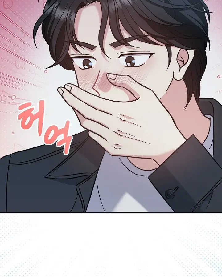 The Second Proposal Is Sweet Chapter 17 page 41 - 
