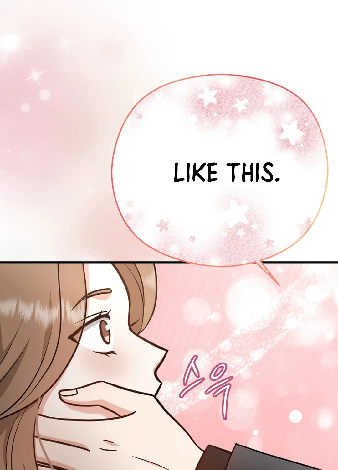 The Second Proposal Is Sweet Chapter 18 page 117 - 