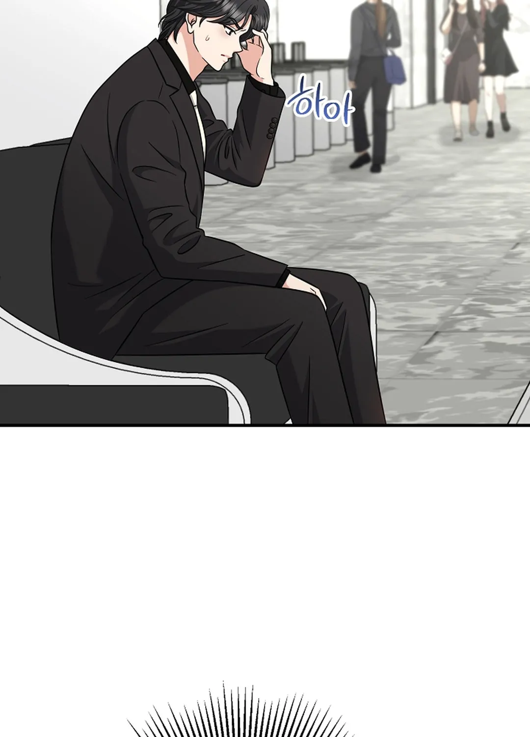 The Second Proposal Is Sweet Chapter 18 page 27 - 