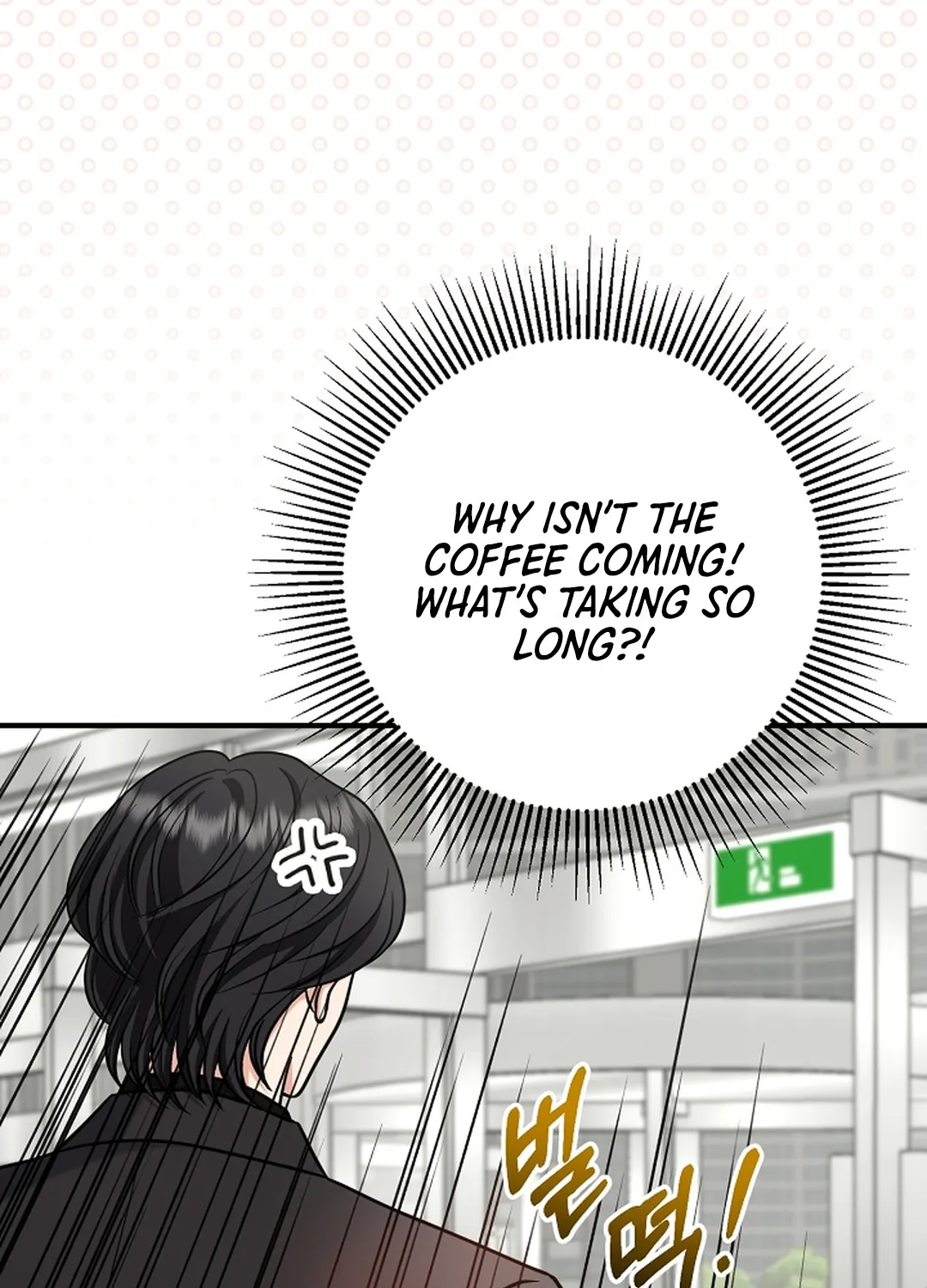 The Second Proposal Is Sweet Chapter 18 page 31 - 