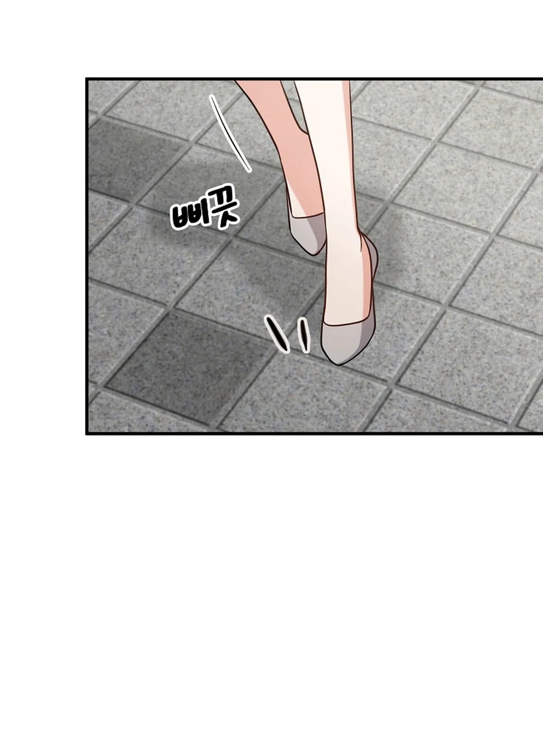 The Second Proposal Is Sweet Chapter 18 page 43 - 