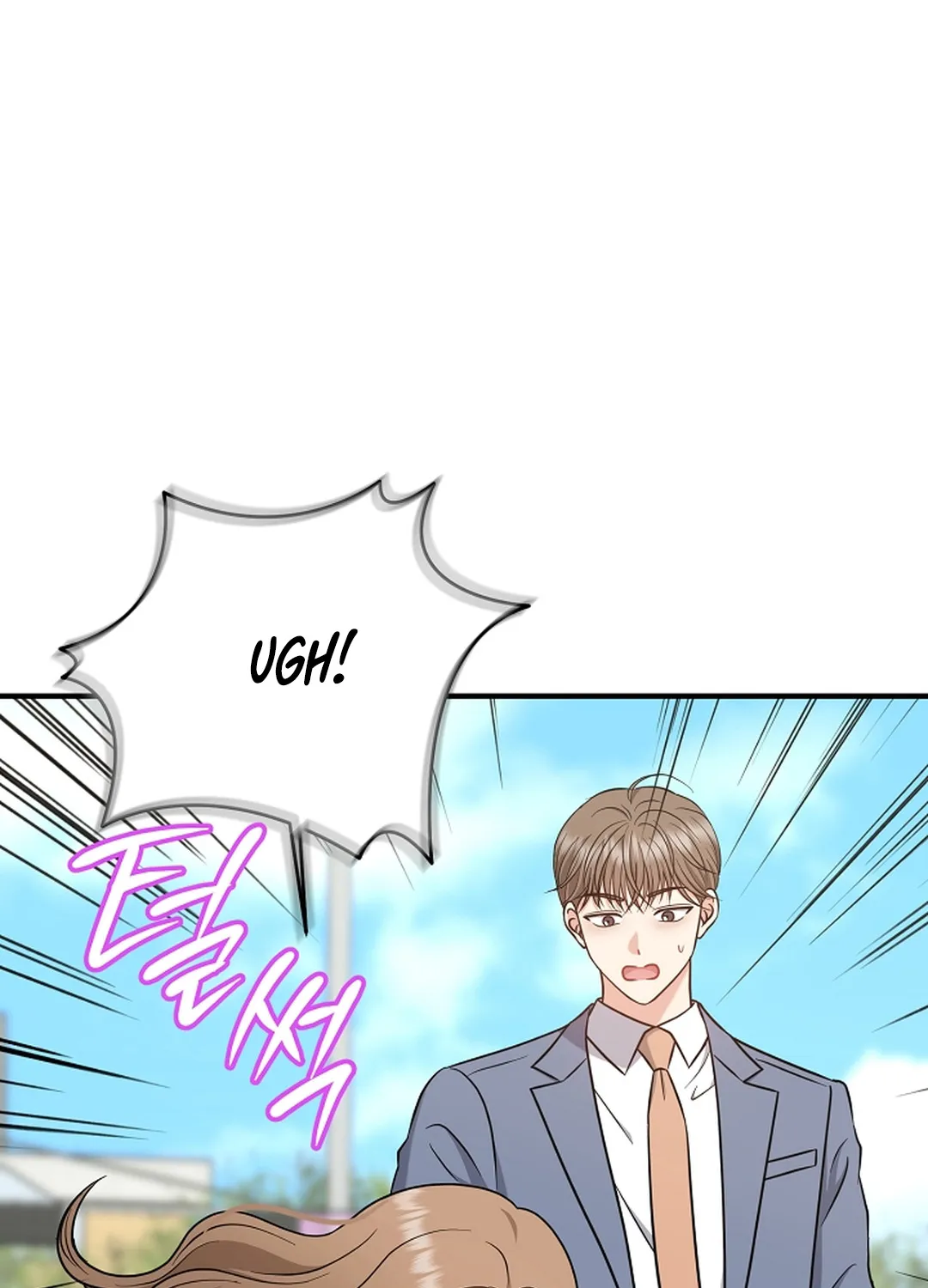 The Second Proposal Is Sweet Chapter 18 page 44 - 