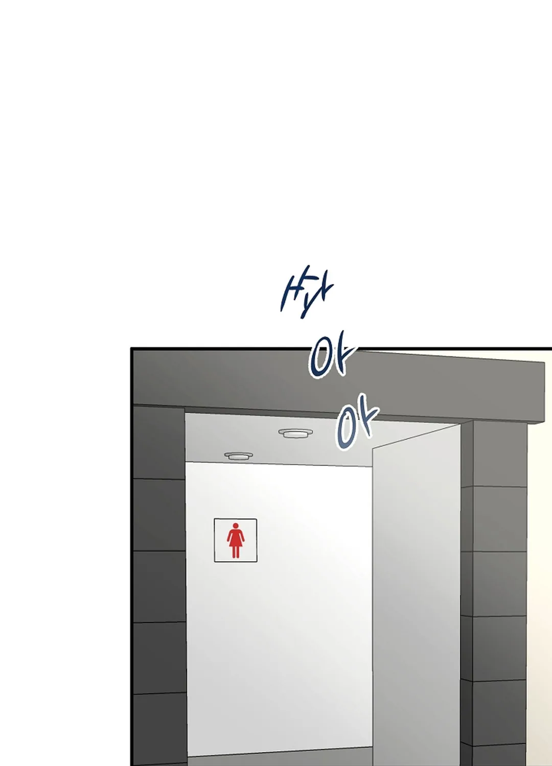The Second Proposal Is Sweet Chapter 18 page 55 - 