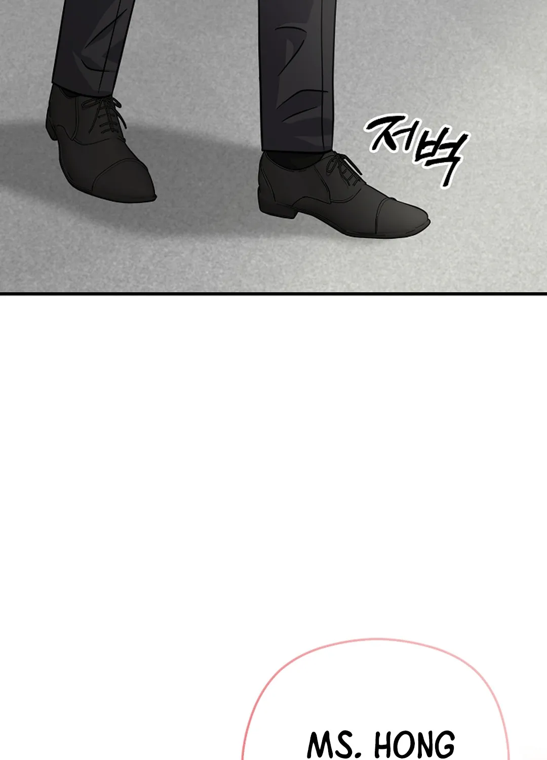 The Second Proposal Is Sweet Chapter 18 page 70 - 