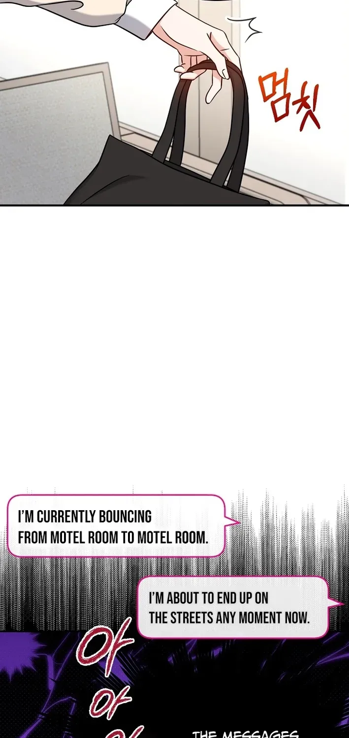 The Second Proposal Is Sweet Chapter 2 page 19 - 