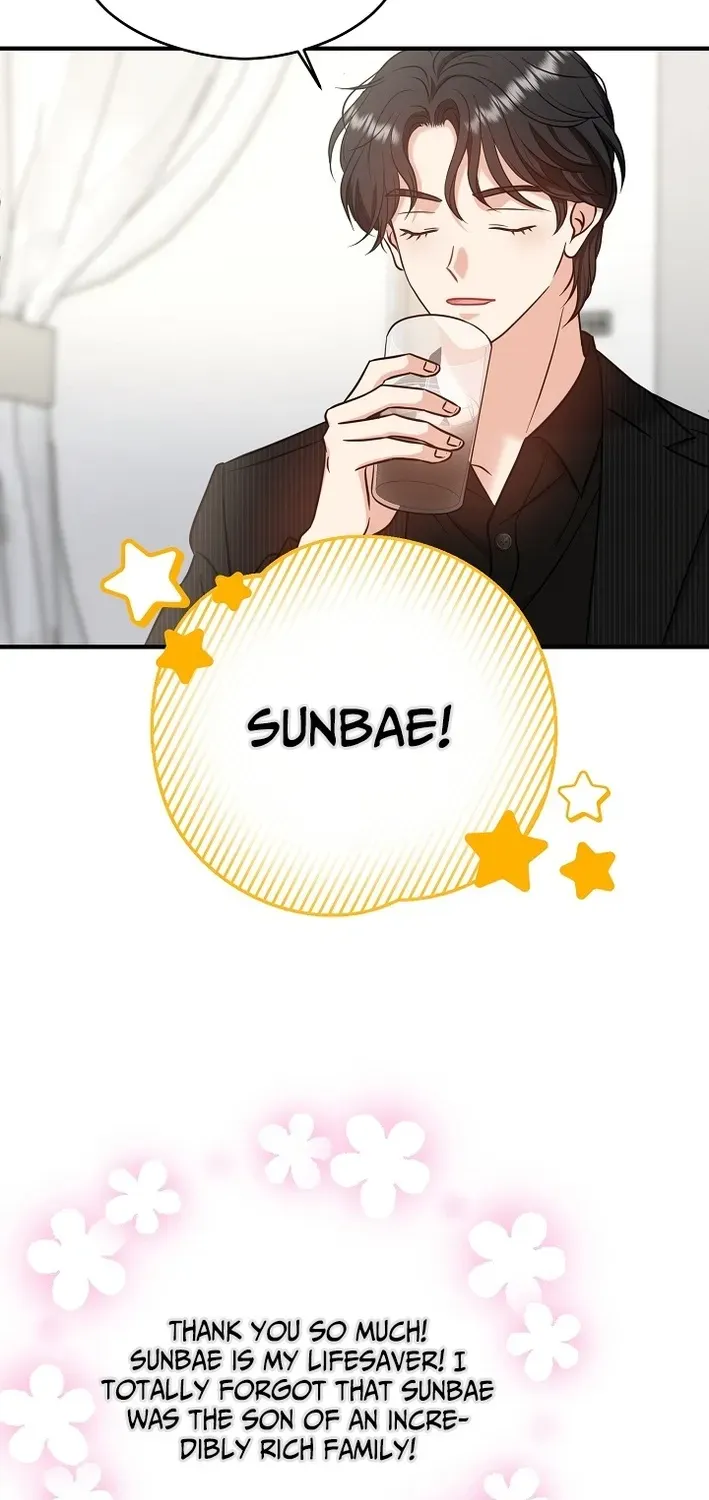 The Second Proposal Is Sweet Chapter 2 page 34 - 