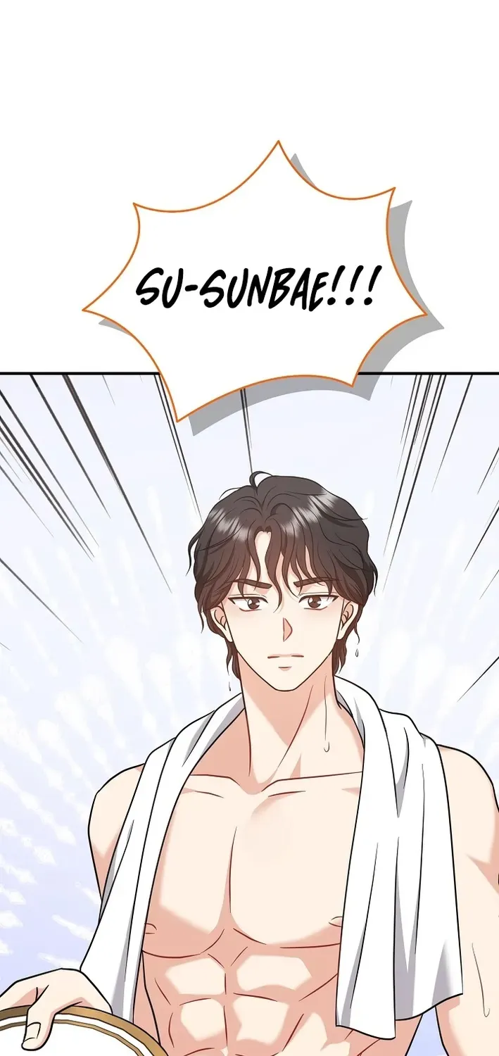 The Second Proposal Is Sweet Chapter 3 page 3 - 