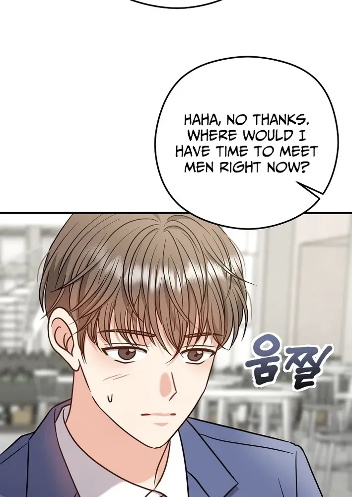 The Second Proposal Is Sweet Chapter 3 page 49 - 