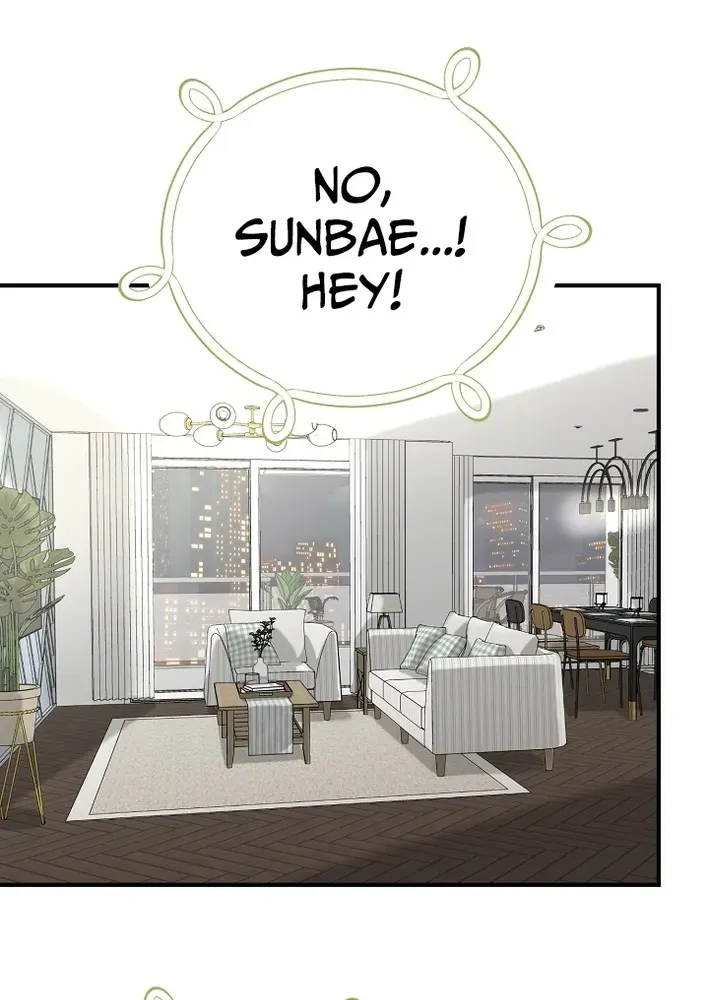 The Second Proposal Is Sweet Chapter 3 page 7 - 