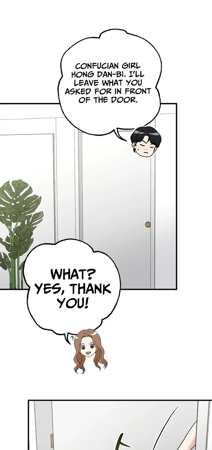 The Second Proposal Is Sweet Chapter 4 page 2 - 