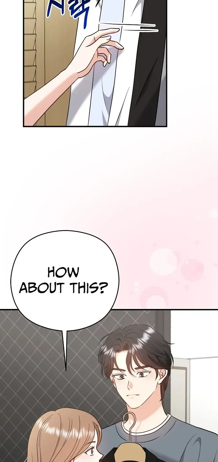 The Second Proposal Is Sweet Chapter 5 page 53 - 