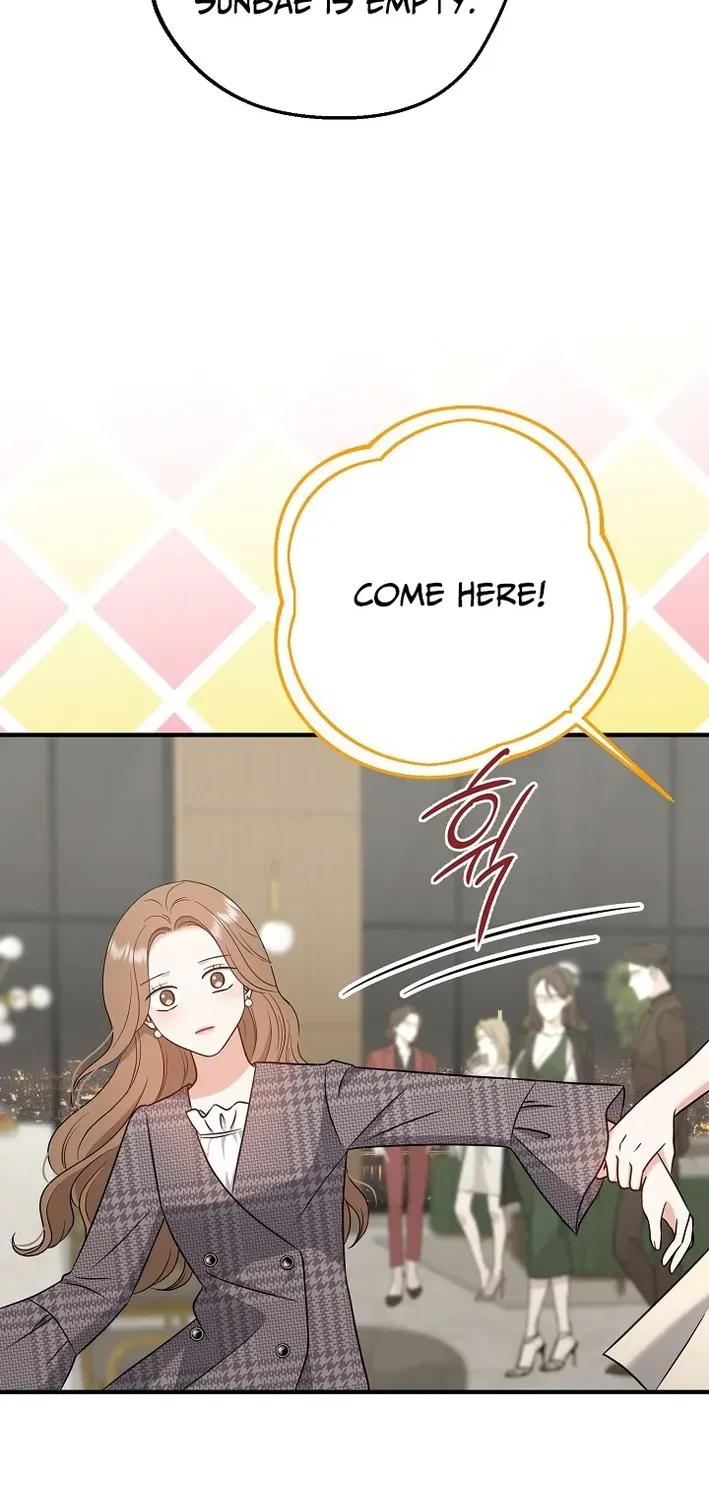 The Second Proposal Is Sweet Chapter 6 page 16 - 