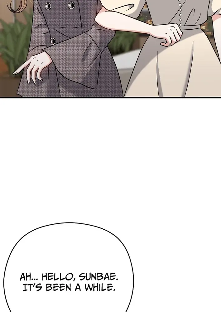 The Second Proposal Is Sweet Chapter 6 page 21 - 