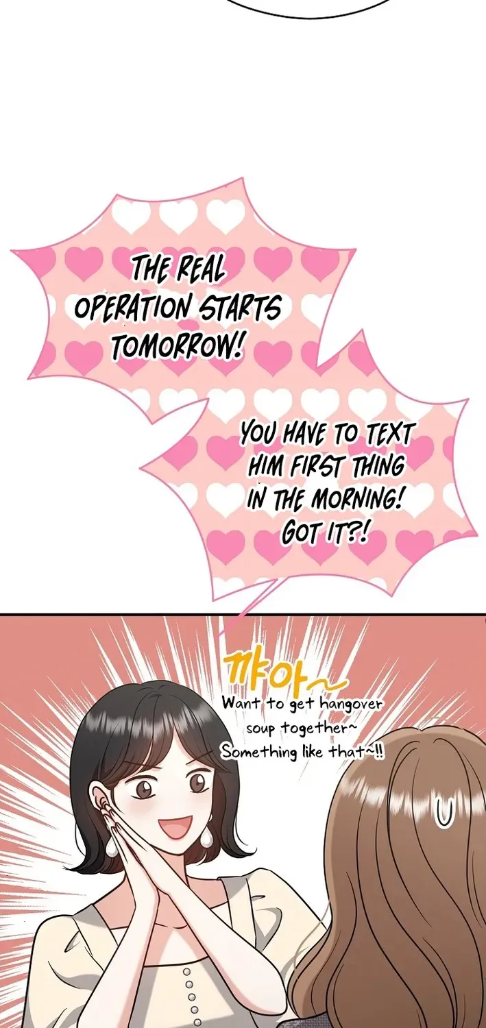The Second Proposal Is Sweet Chapter 6 page 46 - 