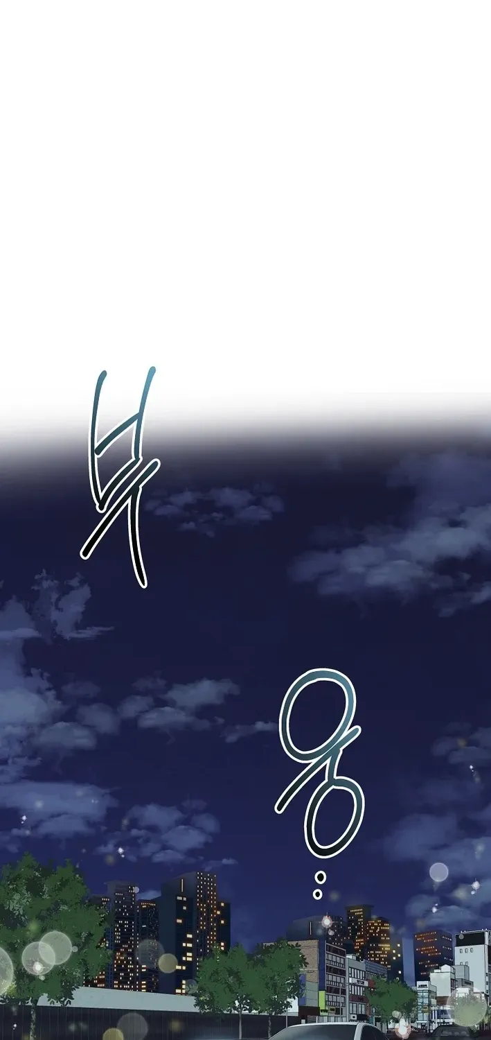 The Second Proposal Is Sweet Chapter 6 page 58 - 