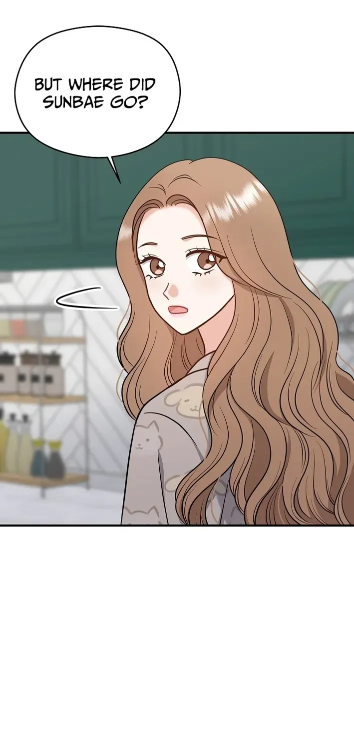 The Second Proposal Is Sweet Chapter 7 page 27 - 