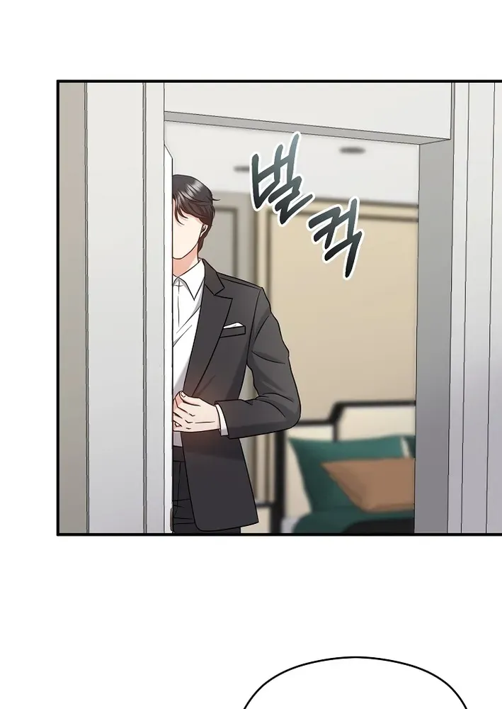 The Second Proposal Is Sweet Chapter 7 page 28 - 