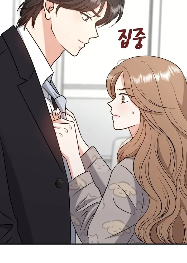 The Second Proposal Is Sweet Chapter 7 page 35 - 