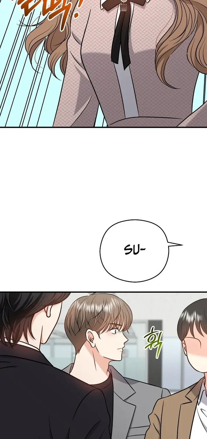 The Second Proposal Is Sweet Chapter 7 page 79 - 