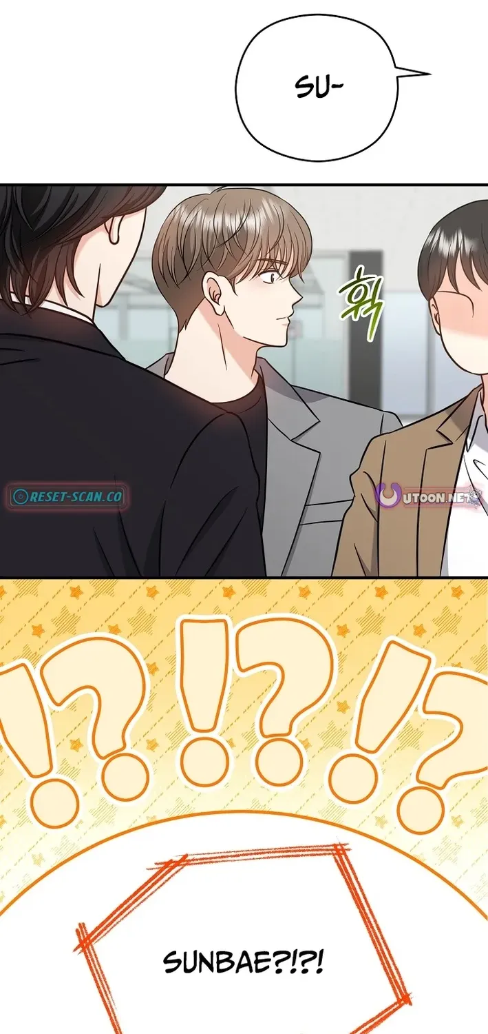 The Second Proposal Is Sweet Chapter 8 page 2 - 