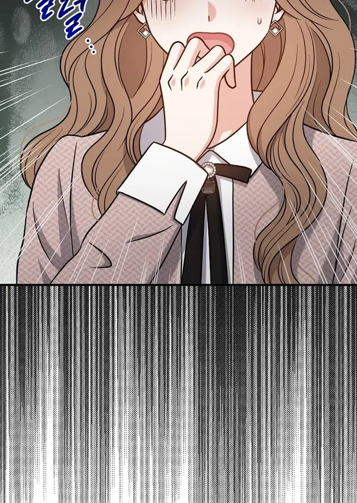 The Second Proposal Is Sweet Chapter 8 page 14 - 